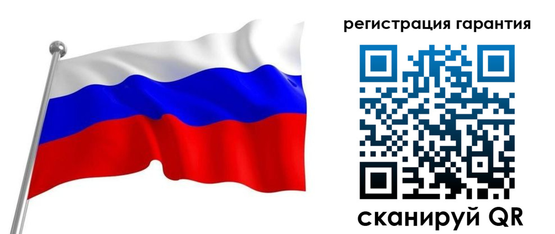 найти адрес прописки в Наволоках